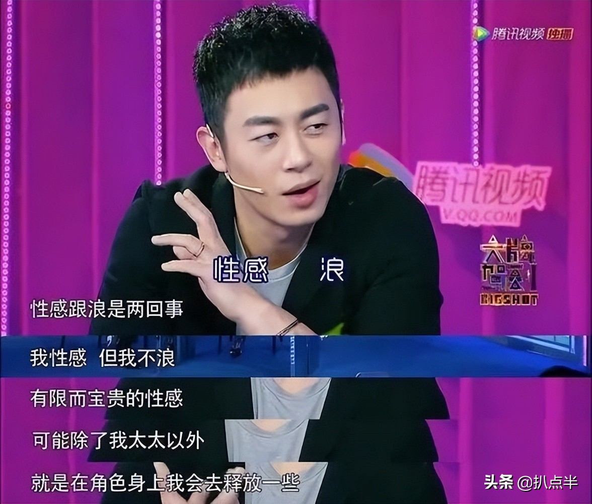 8位男演员均以偶像身份走红，生活中却偏偏成了“宠妻狂魔”