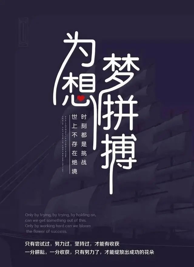 抑郁情绪下的心灵独白：那些无法言说的痛苦与挣扎