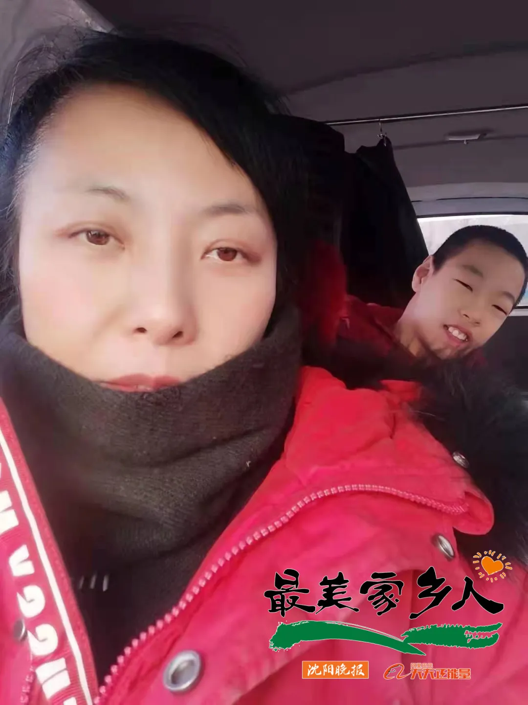 单亲妈妈依旧坚强！不论有多难，她都会带着脑瘫儿子无惧前行