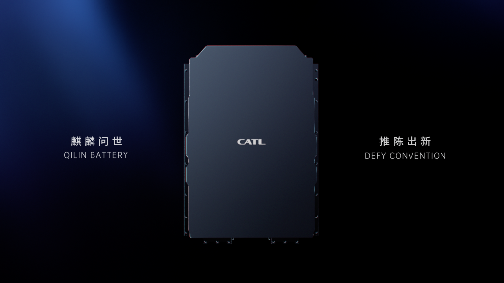 寧德時代發布CTP3.0麒麟電池，可實現整車1000公里續航
