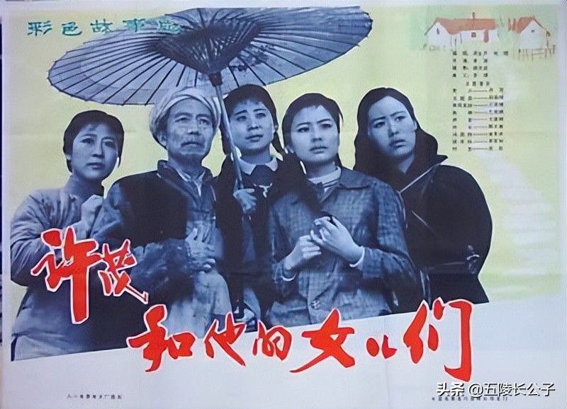 致敬上世纪80年代的十五部国产电影，属于人民的经典影片