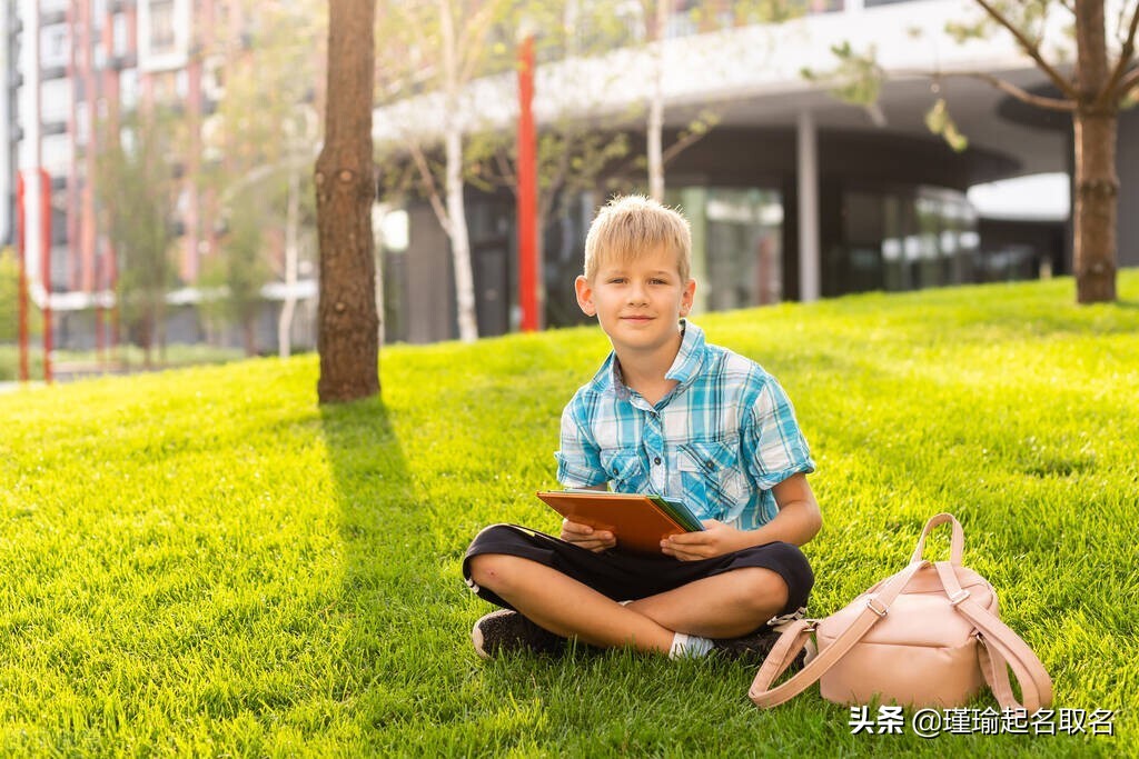 用“cheng”字读音的字给宝宝起名，寓意诚心正意、一生好运程