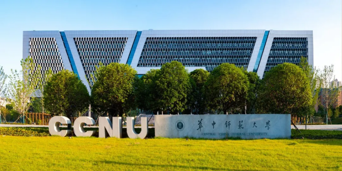 勇夺全运会金牌！新增全球前1%学科！2021年，湖北这所高校“交出”最强成绩单