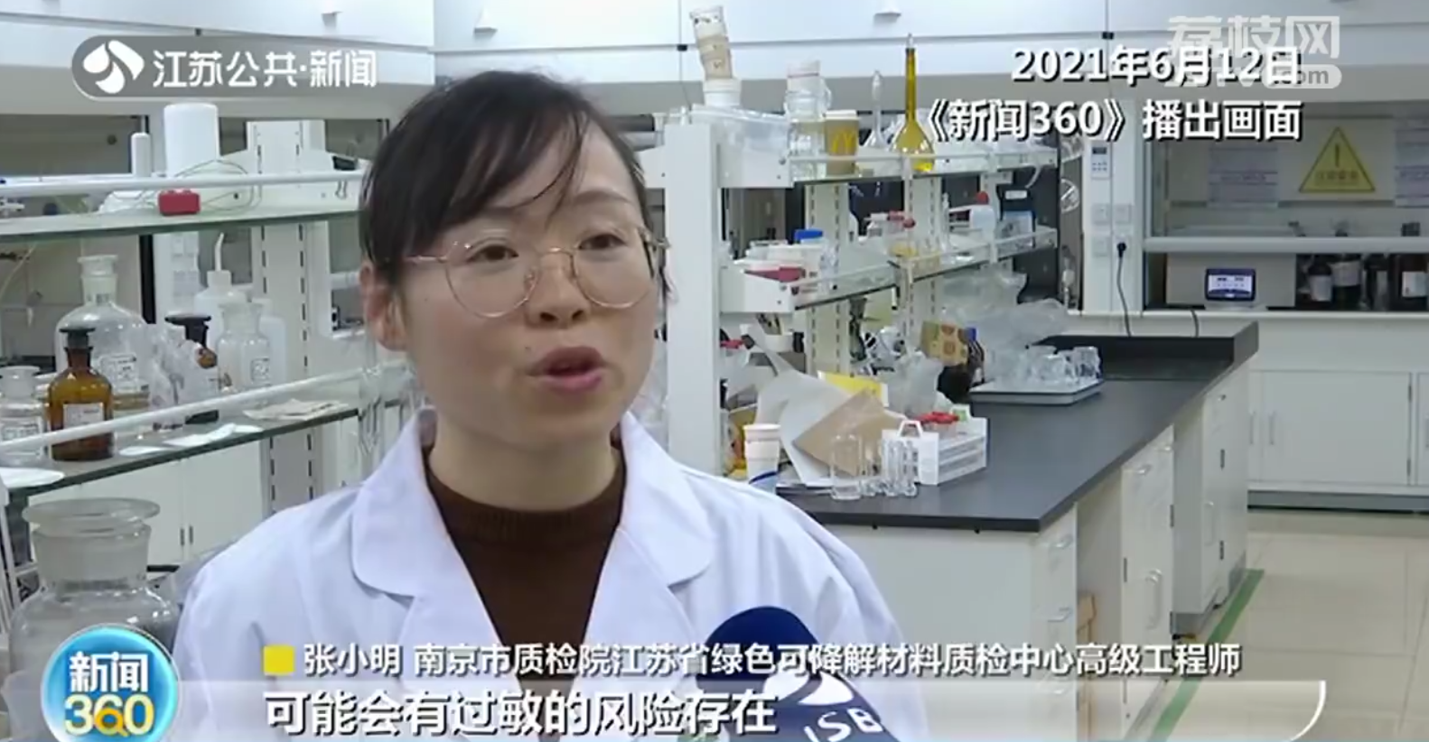 江苏开展药品安全专项整治 儿童化妆品被纳入重点监管