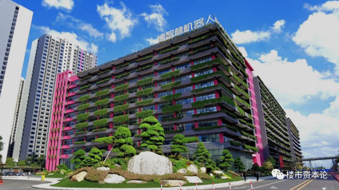 碧桂園：“大象轉身”的智造力量