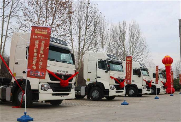 “每個(gè)你，都很美”中國重汽卡車(chē)女神節即將開(kāi)幕