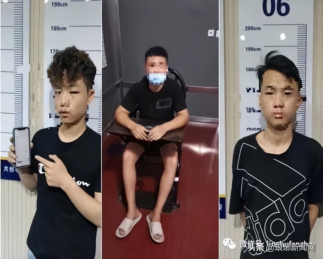 3人被抓！临沭公安成功打掉两个诈骗“引流”团伙