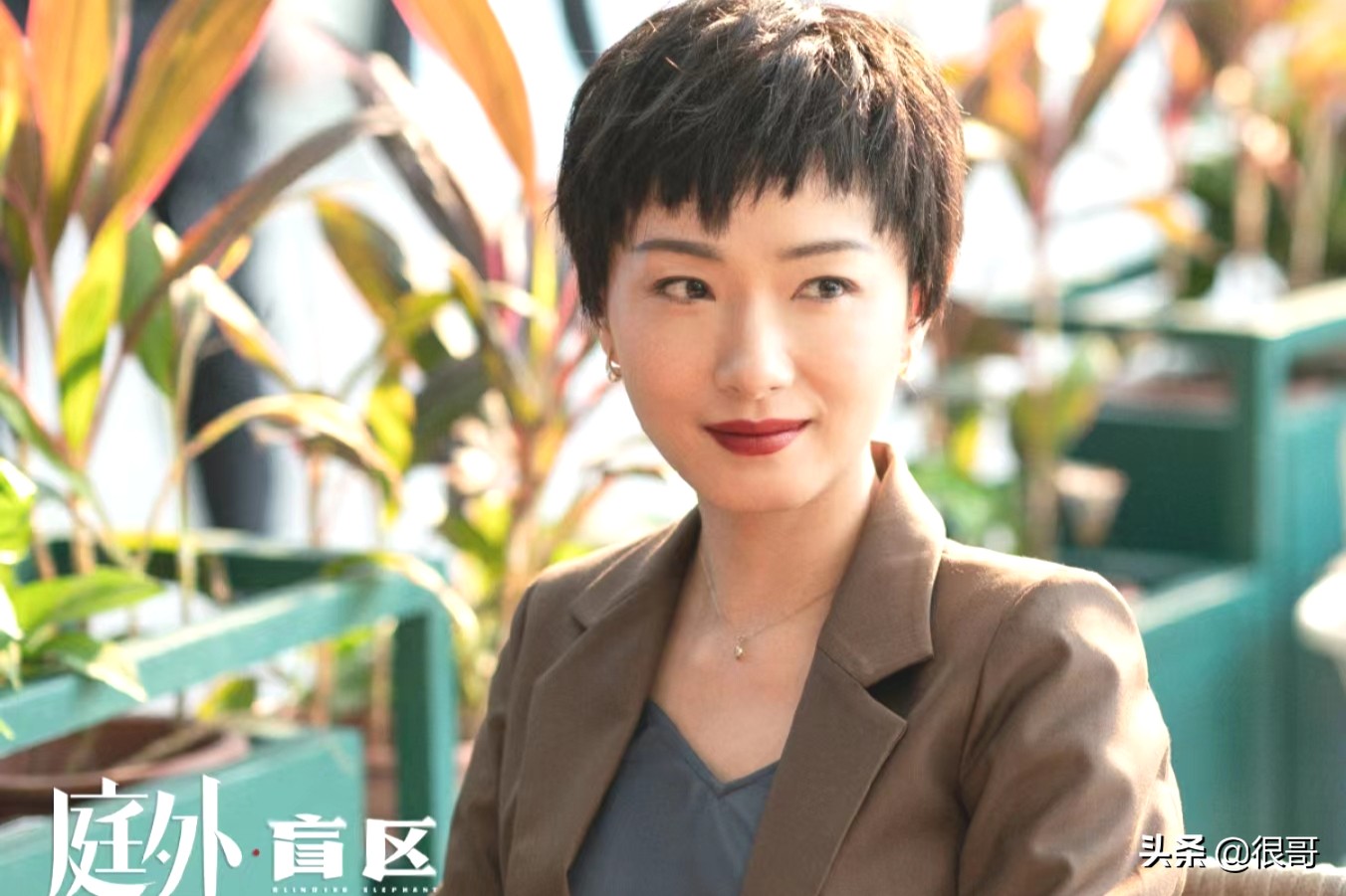 《庭外》中的脸熟，霍青是反派专业户，栾元晖隔着屏幕都让人害怕