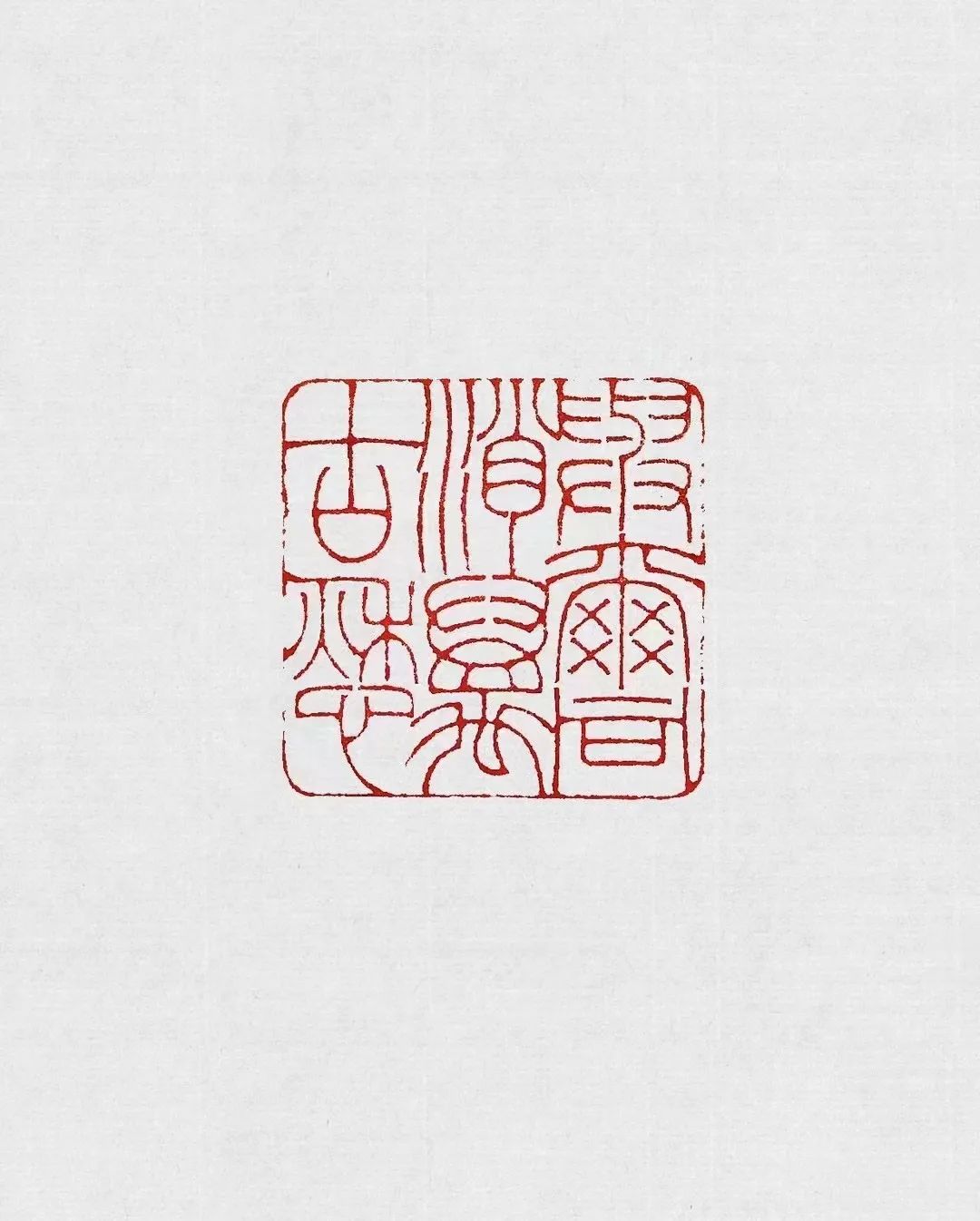 “喜迎二十大 奋进新征程”——2022•昆明书画院年展采风作品展（书法篇）