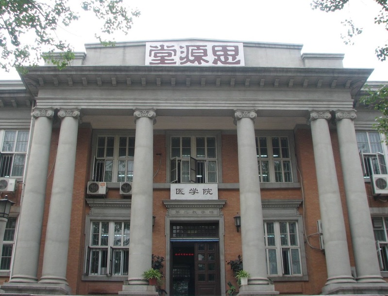 医学门类专业：不只有临床医学类专业，但影响最大的还是临床医学