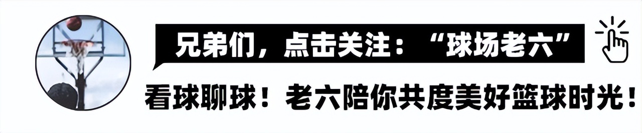 孟菲斯灰熊队会更好吗(4480万！今夏薪资空间：活塞联盟第一，马刺第二！灰熊迎艰难选择)