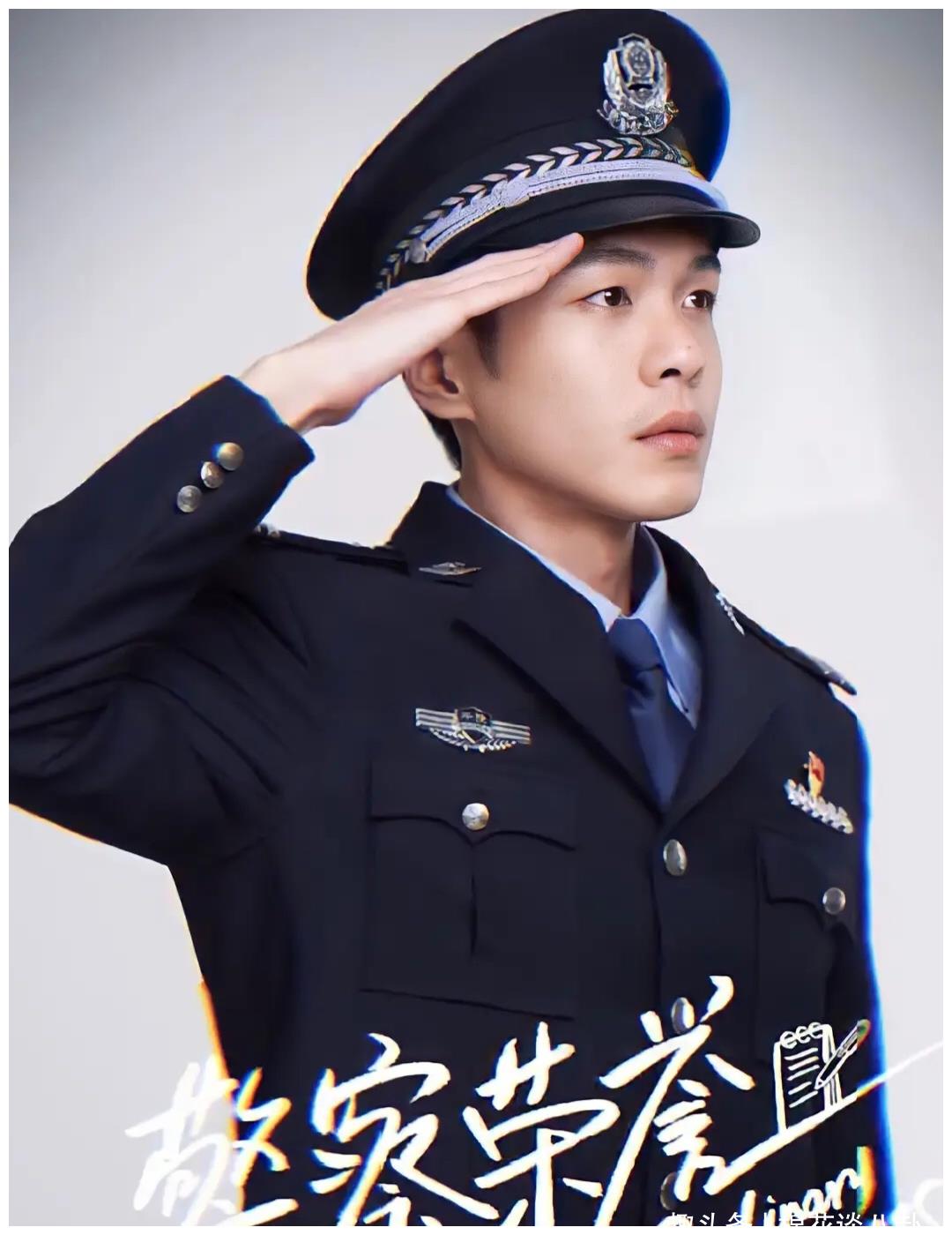 《警察荣誉》5月28日备案.该警片描绘了生活中的各种情况