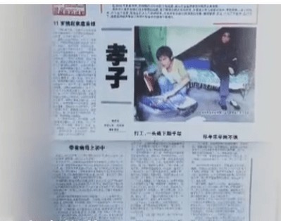 14年前他背“疯娘”求学，拒绝55万年薪，如今改变千名学子命运