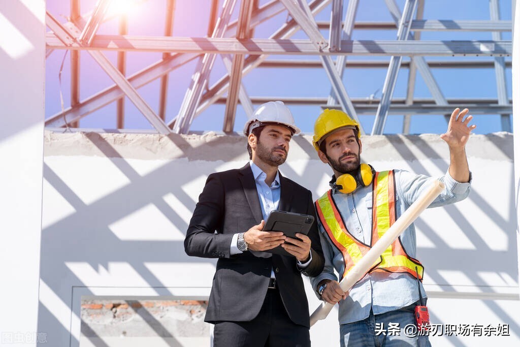 项目经理的主要工作职责有哪些？对应有哪些任职要求呢？