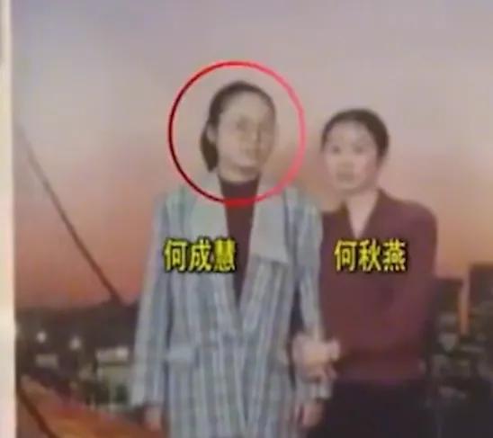 1995年19岁女学生以120元卖给55岁老汉，被折磨17年，获救时已疯