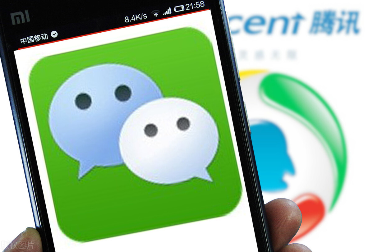 人去世后的微信，游戏和花呗账号能继承吗