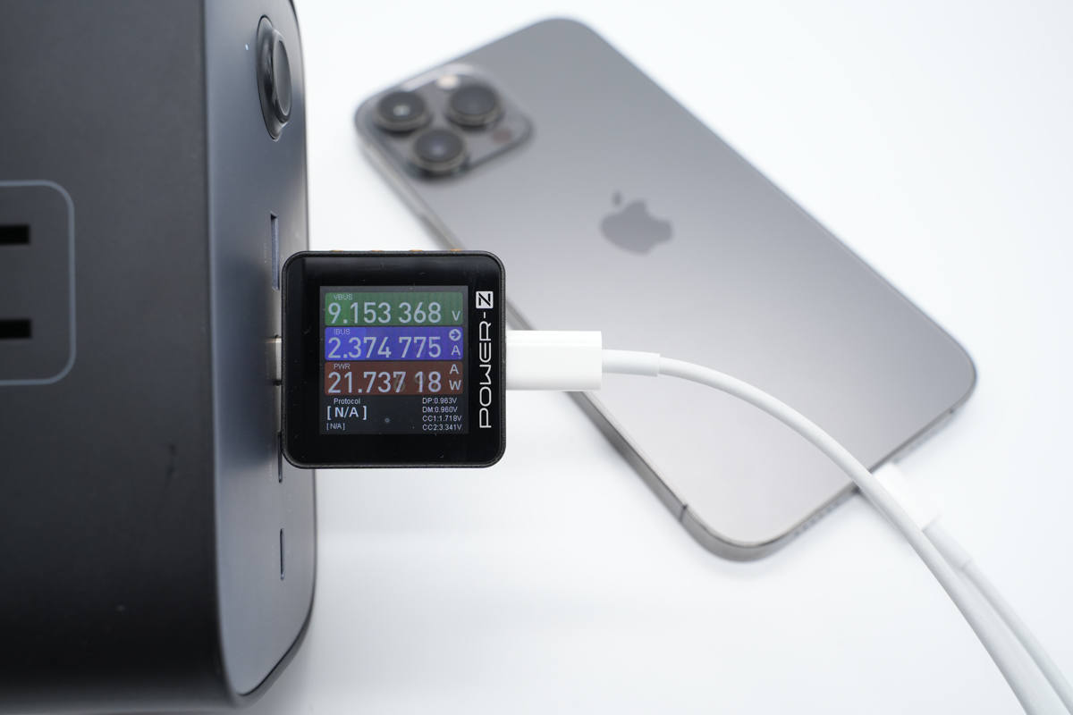 绿联100W智充魔盒Pro体验：多设备快充一个就够了