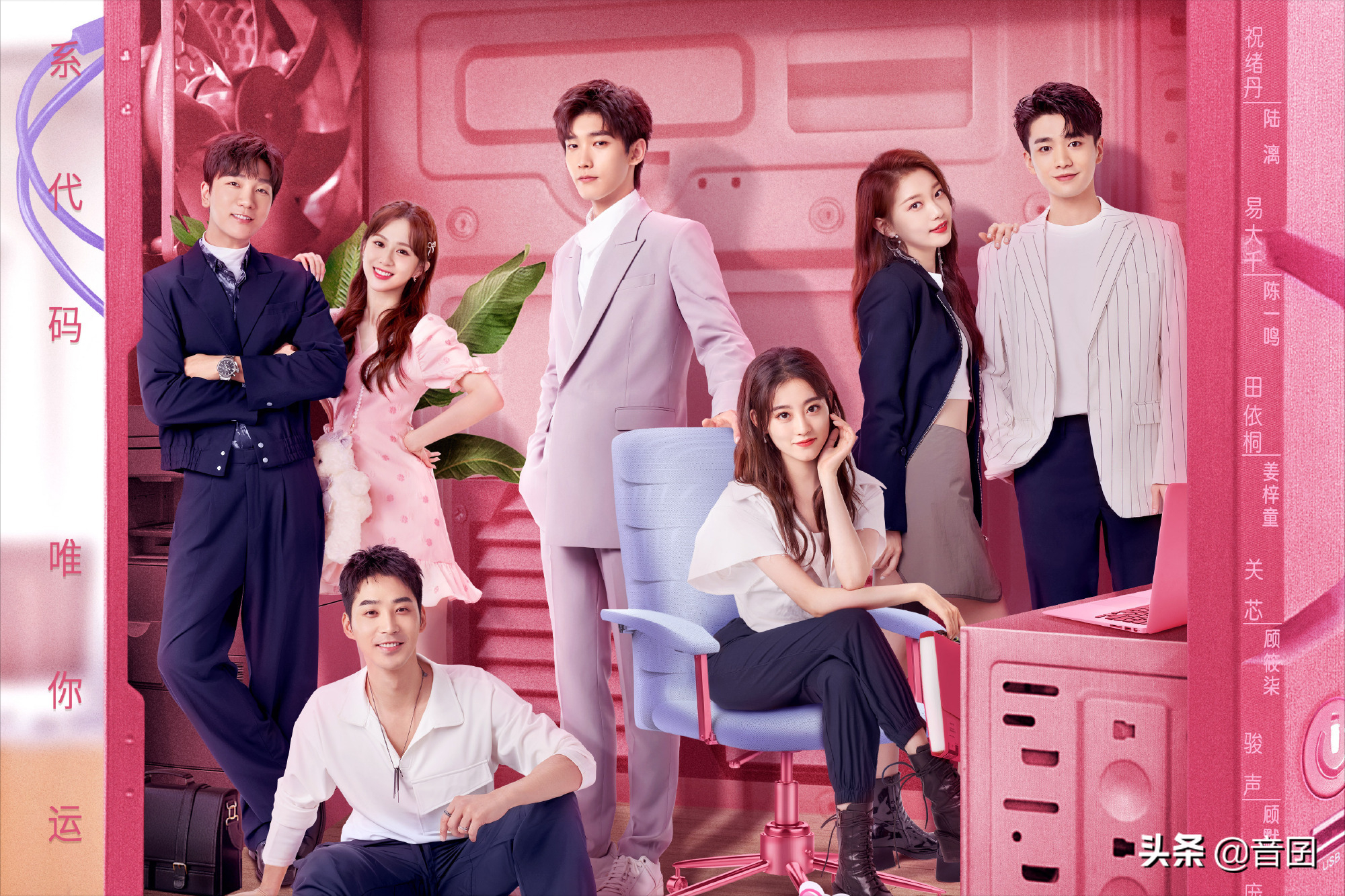 好剧推荐｜分享20部“先婚后爱”的电视剧，你最喜欢哪一部呢？