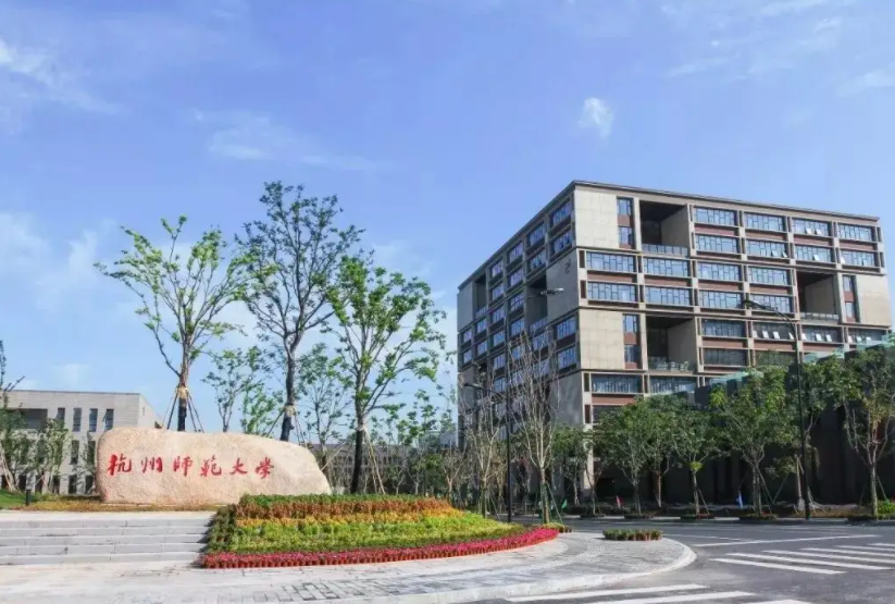 无知不自知真可怕，杭师大被指推倒“马爸爸”雕像，校方作出回应