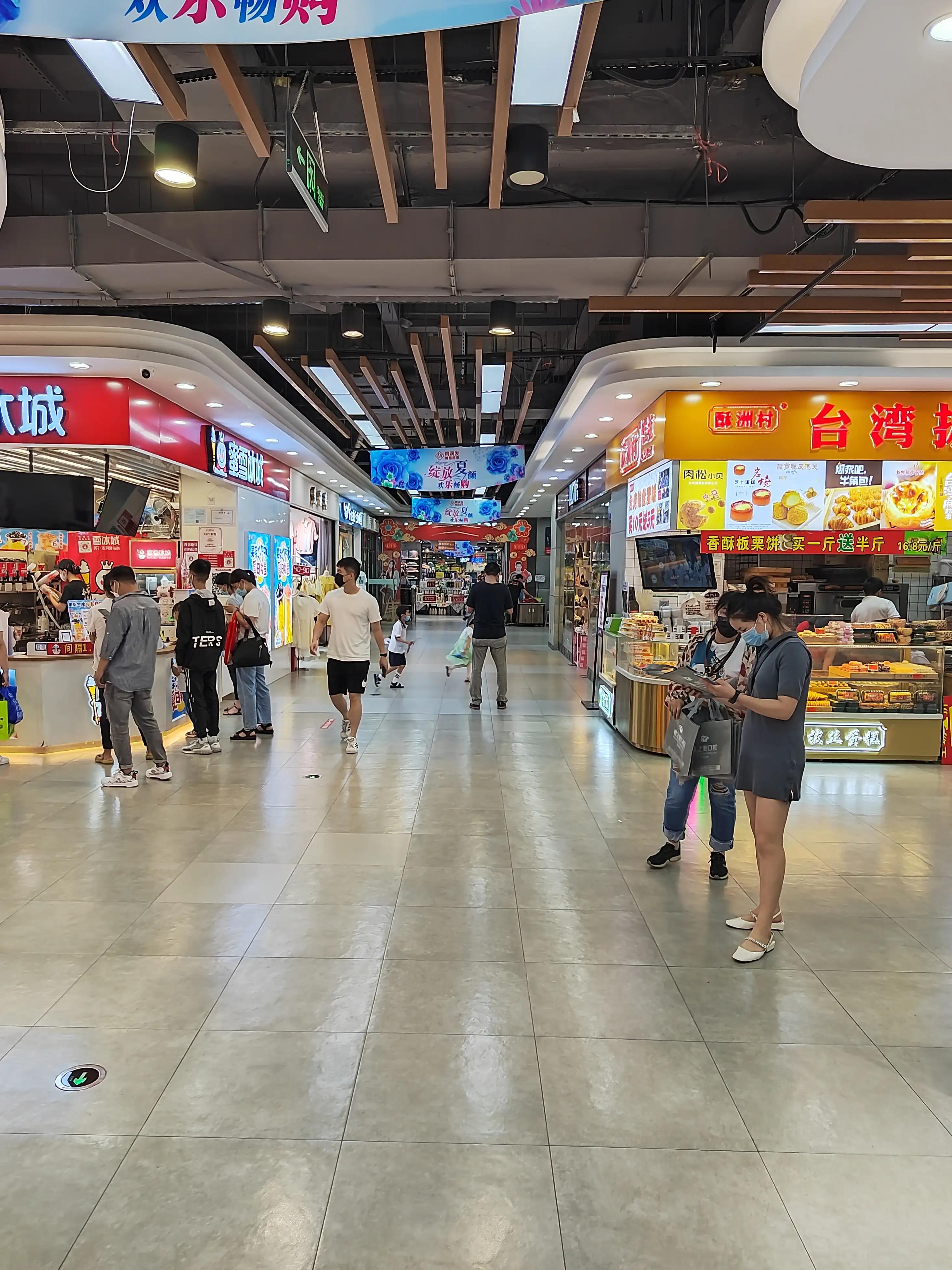 618一吾悦广场现场分享