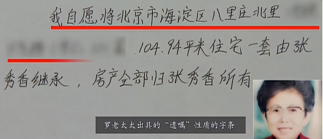 08年夫妻花50万买房,5年后房价暴涨10倍,前房主赖家中想强行要回