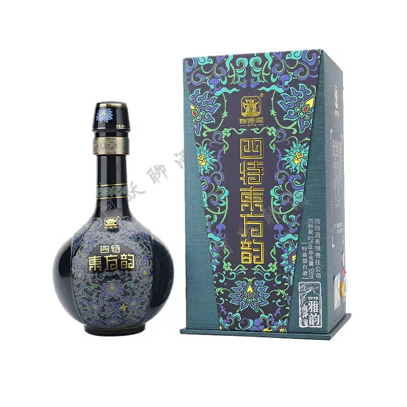 酒從何來(lái) 中國(guó)蒸餾白酒起源