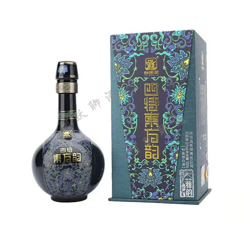 酒从何来 中国蒸馏白酒起源