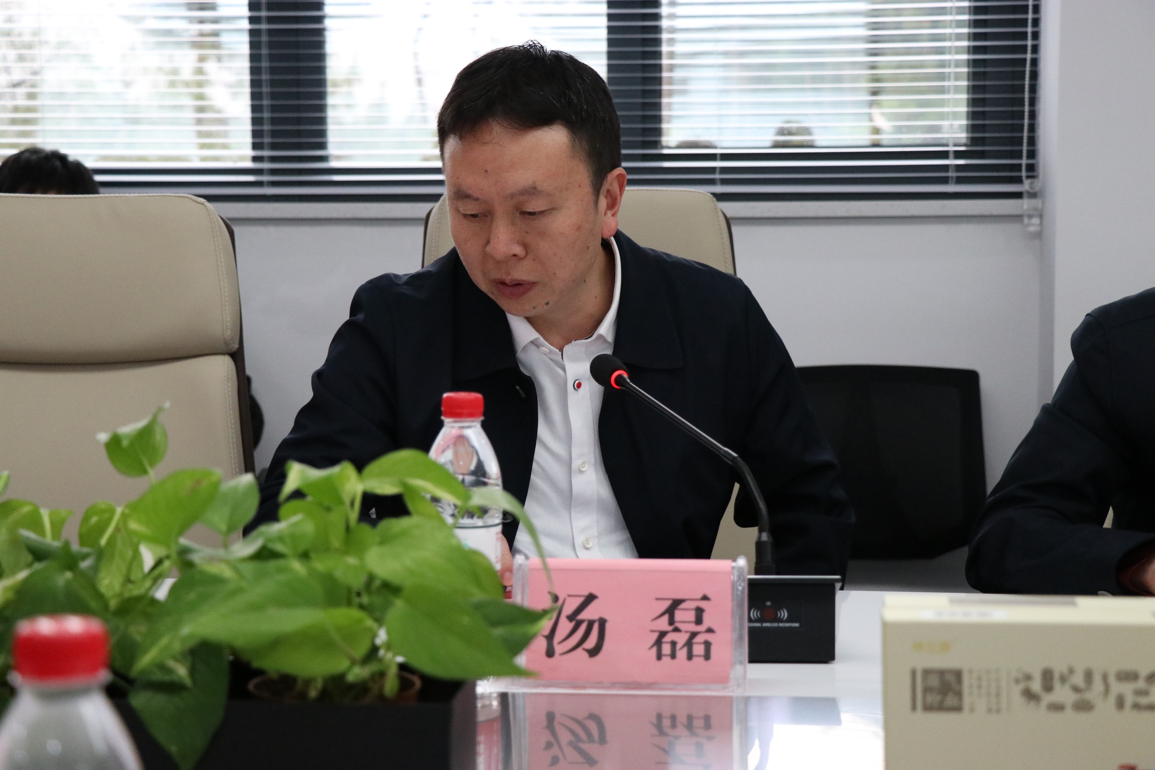 贵州省药学会召开贵州医药产学研用融合发展座谈会