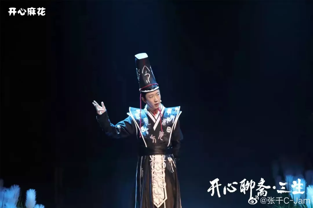 那些知名rapper所从事的职业是什么,他们的身上又隐藏着哪些绝活