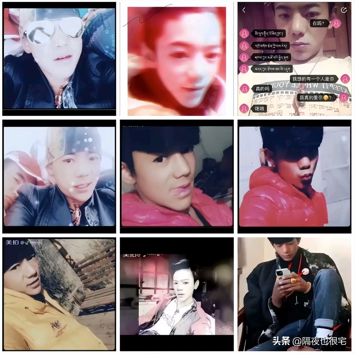 “一眼丁真”的恶搞时代，真能被丁真工作室的律师函终结吗？