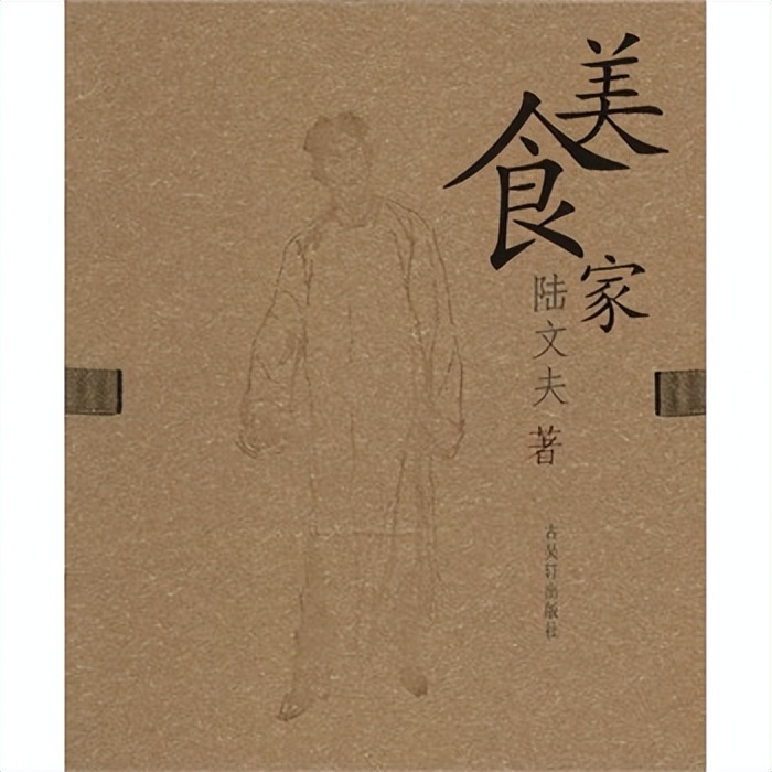 宽厚微笑的叶志康