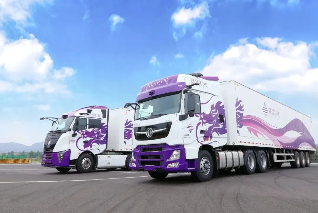 前腾讯副总裁创业，宁德时代、美团、京东都投资了