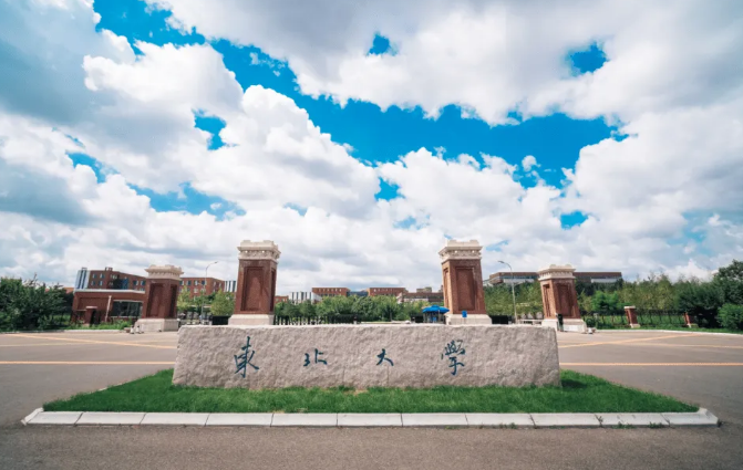 如果重新评选985高校，北邮、央财、上财能上榜吗？现实很骨感