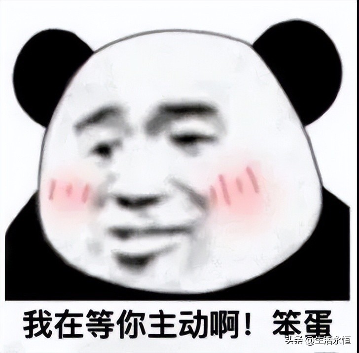 交友軟體免費聊天的有哪些 交友軟體 第2張-戀愛小秘書-娜米 交友軟體免費聊天的有哪些 交友軟體 第2張