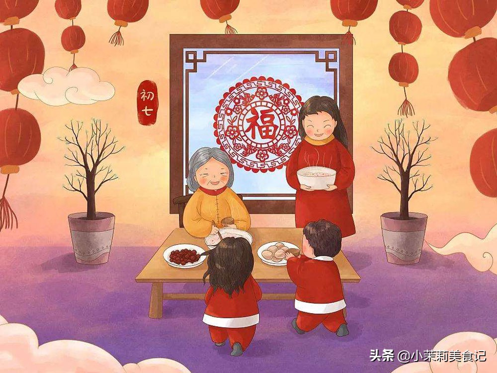 大年初七是所有人生日，记得摆4种“长寿果”做6事，寓意多福多寿