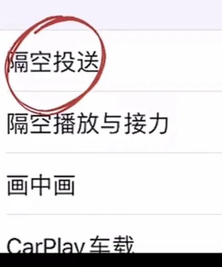 怎么用手機(jī)定位你找不到的人