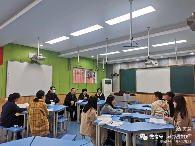 见贤思齐焉，见智而思学也