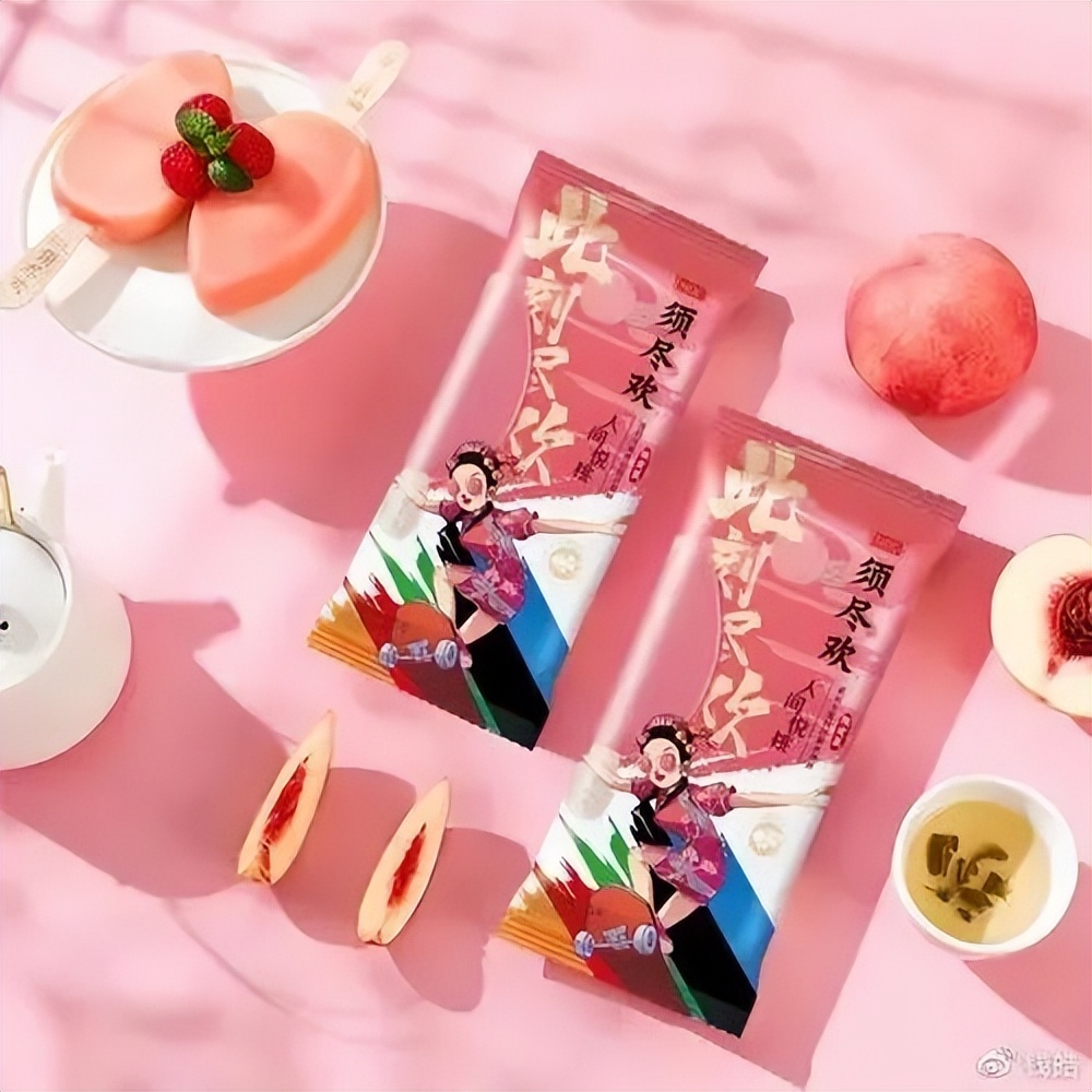 國潮+創(chuàng)新 冰淇淋大戰(zhàn)已打響