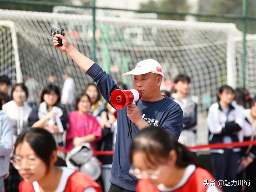 绵阳南山中学2022年春季田径运动会(图49)