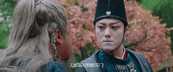 刚上线的《五行秘术》，飙升榜第一，以为是烂片看过之后亮点多多