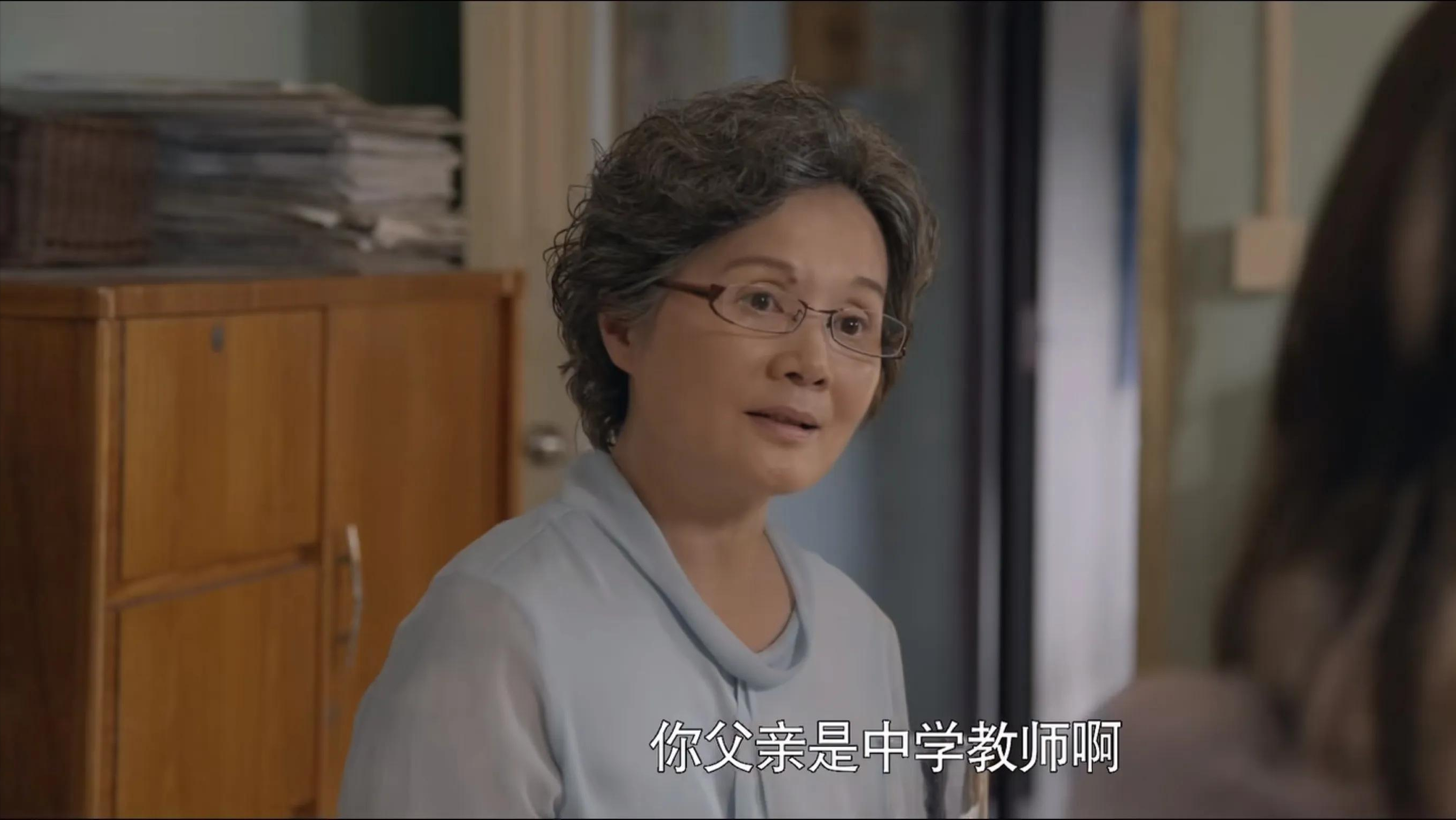心居剧情介绍：施母割腕离世，顾清俞再婚
