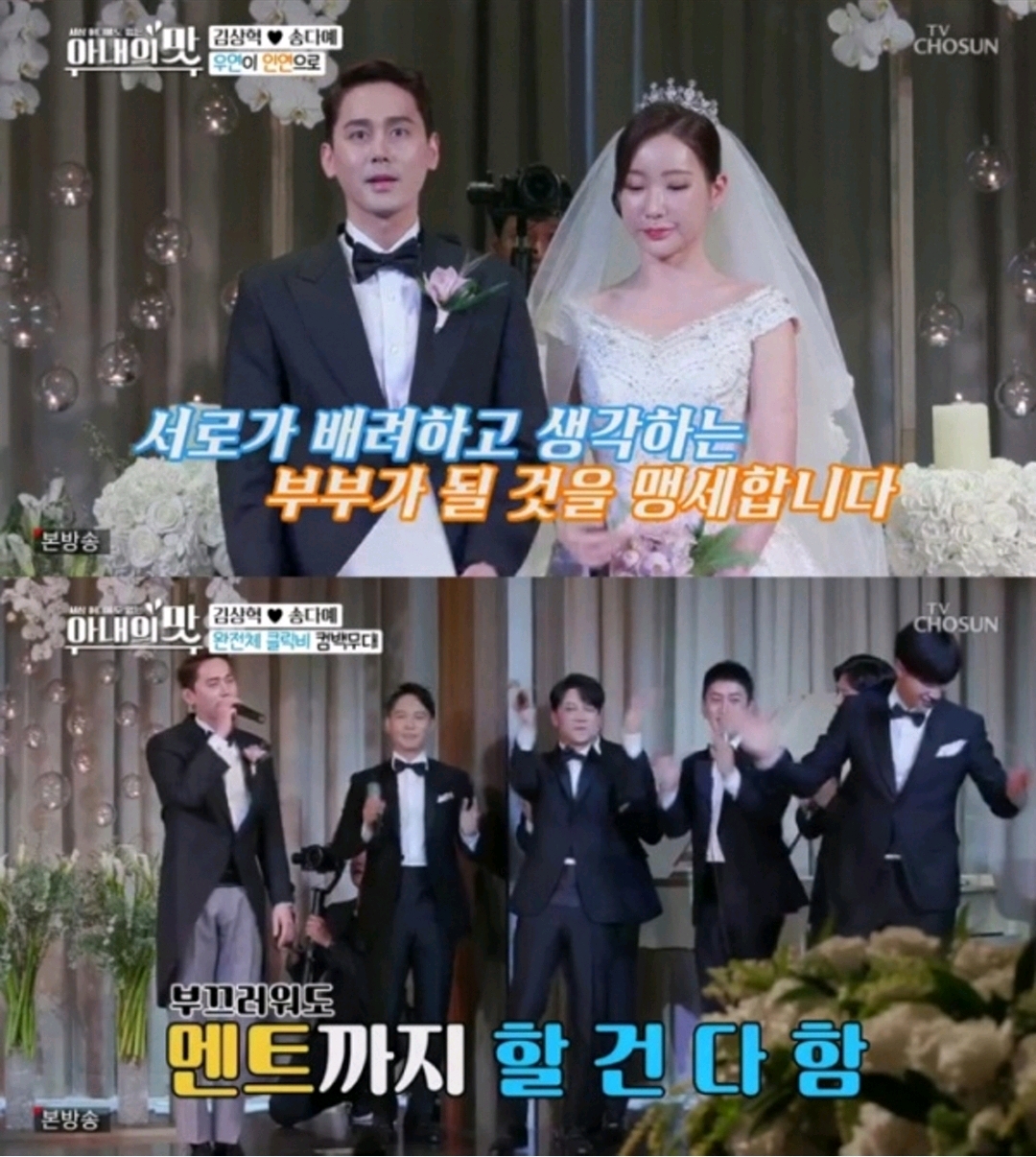 金相赫，離婚後上廁所戴回戒指自拍，右臂都是紋身