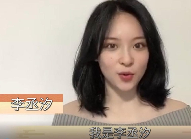 北大美女学霸走红，毕业后选择进娱乐圈，却因艺术生身份引质疑