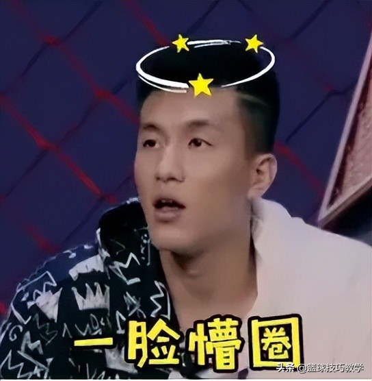 篮球比赛数据哪里看(郭艾伦能拿到FMVP吗？)