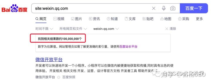 白楊SEO：2022年上半年國內(nèi)搜索引擎市場占比出來了，看這