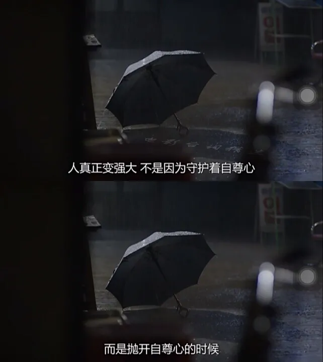 被霸凌的他们