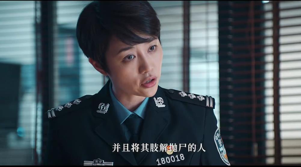 《庭外》首播：夏雨稳健，罗晋入戏，万茜惊艳，悬疑剧该出王炸了