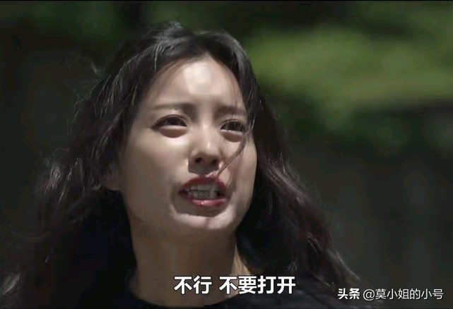 九个韩国戏剧播放：“孔雀城”第一次禁止19次禁止19禁止，金秀贤行动赞美