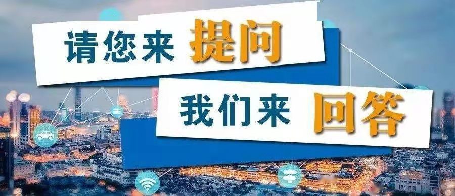 劳务派遣人员，到了退休年龄，怎么办，算是企业退休职工吗？