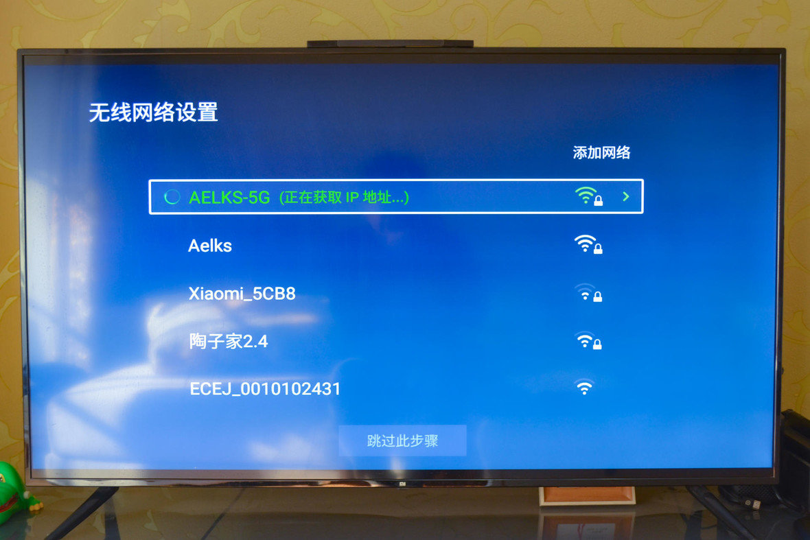 有初心有坚持好用依然 泰捷WEBOX 60C电视盒子试用